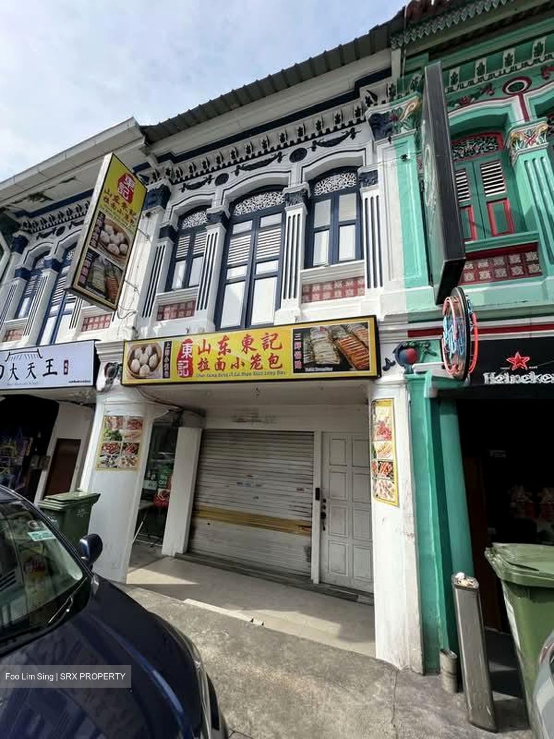 Syed Alwi Road (D8), Retail #547797001